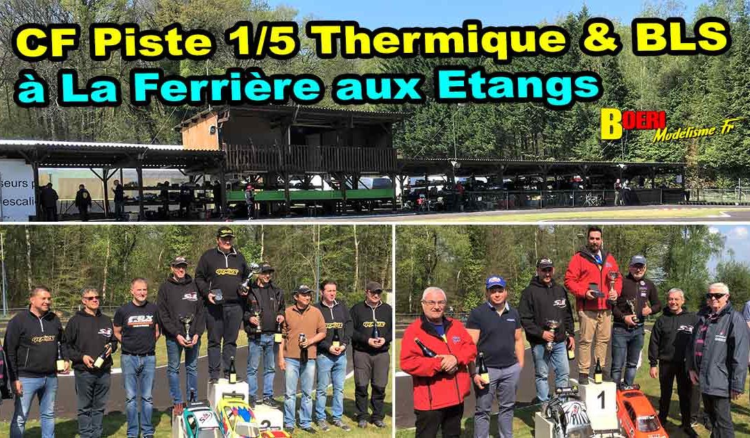 CF Piste 1/5 thermique La Ferriere aux Etangs CMB