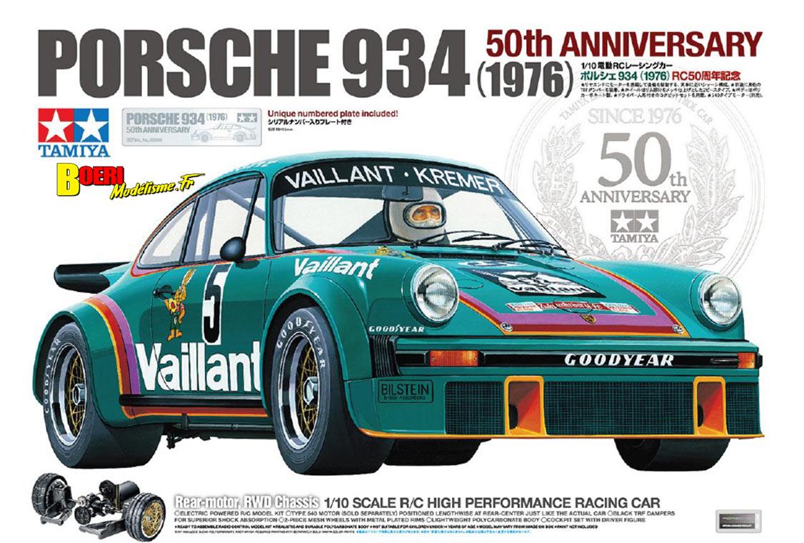 salon de nuremberg 2026 nouveautés Tamiya voitures télécommandées salon de nuremberg 2026 nouveautés Tamiya voitures télécommandées